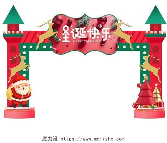 红色卡通圣诞节圣诞拱门门头布置龙门架设计